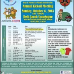 troop360-2013-kickoff